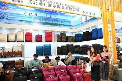 白溝外貿(mào)企業(yè)抱團(tuán)出擊，亮相119屆春季廣交會助推經(jīng)濟(jì)“出海”